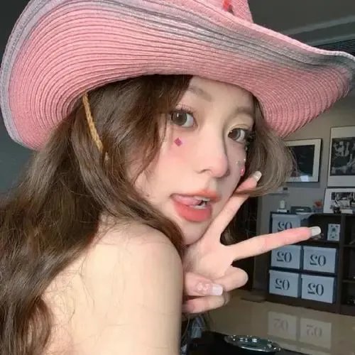 报告医妃